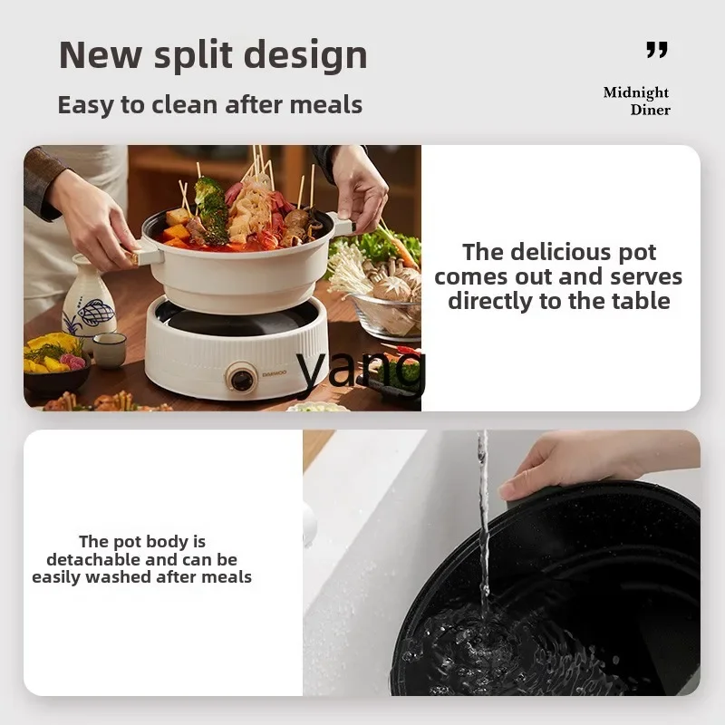 סיר חשמלי לקCooking עם קיבולת גדולה