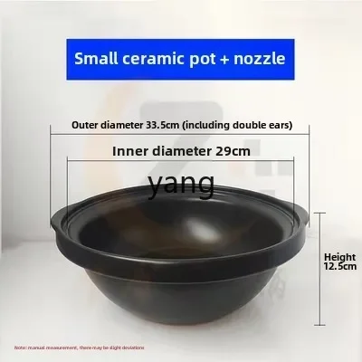 סיר אידוי חשמלי להכנת פירות ים