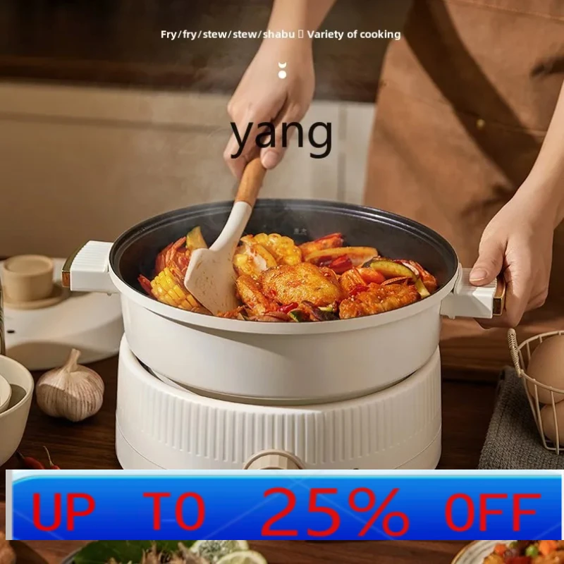 סיר חשמלי לקCooking עם קיבולת גדולה