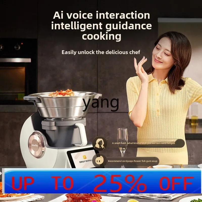 מכונת בישול רב תכליתית CX