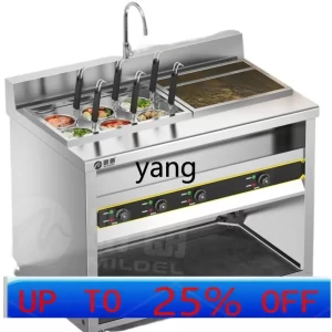 XCCommercial Electric Soup Noodles Stove Noodle Shop Dedicated Cooking Noodle Pot Spicy Hot Dumplings Maocai Pot Gas