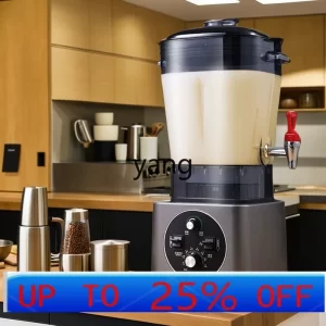 מכונת בישול מקצועית לקפה – 15 ליטר