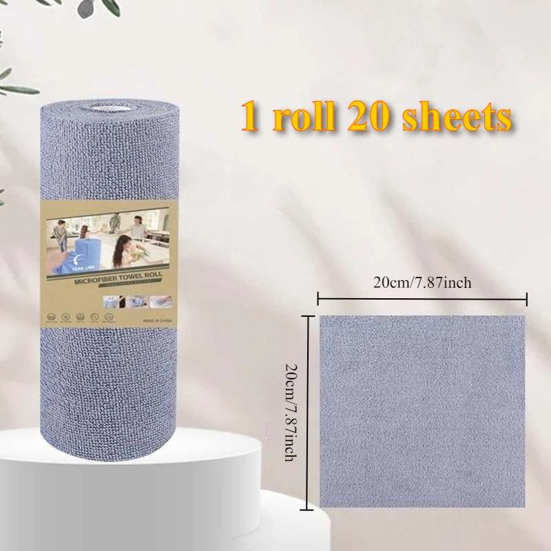 מגבת ניקוי מיקרופייבר למטבח
