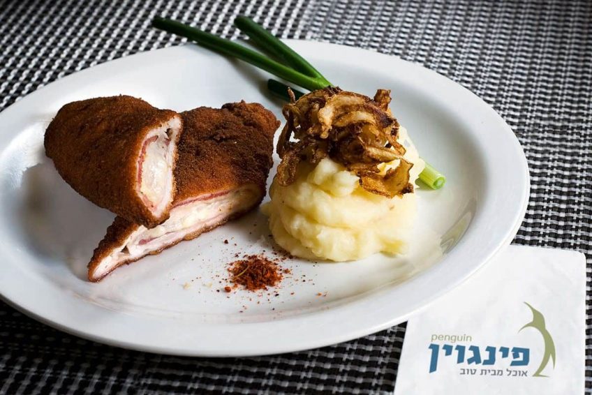 פינגווין נהריה