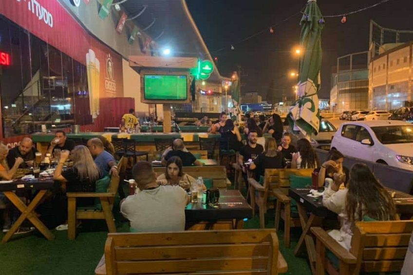 גיגסי – באר שבע