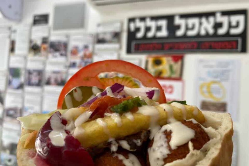 פלאפל בללי