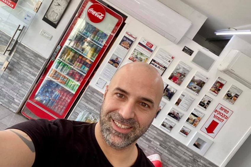 פלאפל בללי
