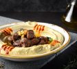 מסעדת תשרין – נצרת